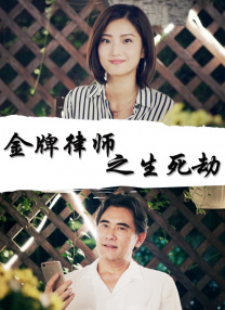 色综合久久88色综合天天